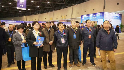 威达环保受邀参加2019中国太原国际煤焦化工产业创新发展暨技术装备展览会