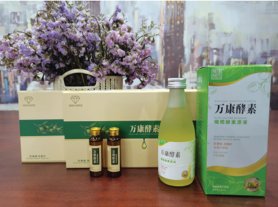 中国一乡一品评审组赴广东对橄榄酵素原液系列饮品(万康酵园牌)产品实施现场评审